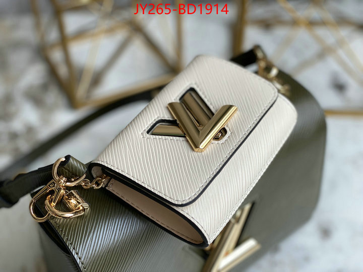 LV Bags(TOP)-New Wave Multi-Pochette-,ID: BD1914,$: 265USD