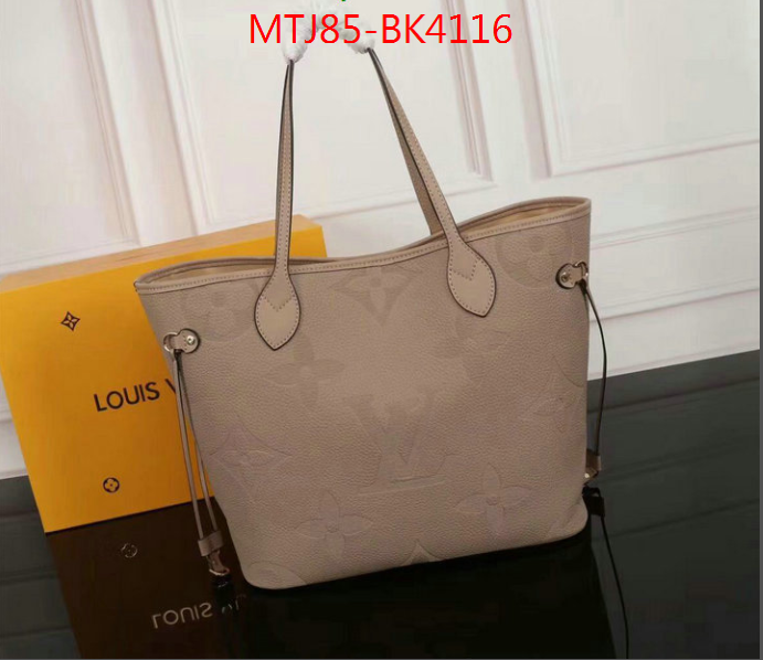 LV Bags(4A)-Neverfull-,sale outlet online ,ID: BK4116,$: 85USD