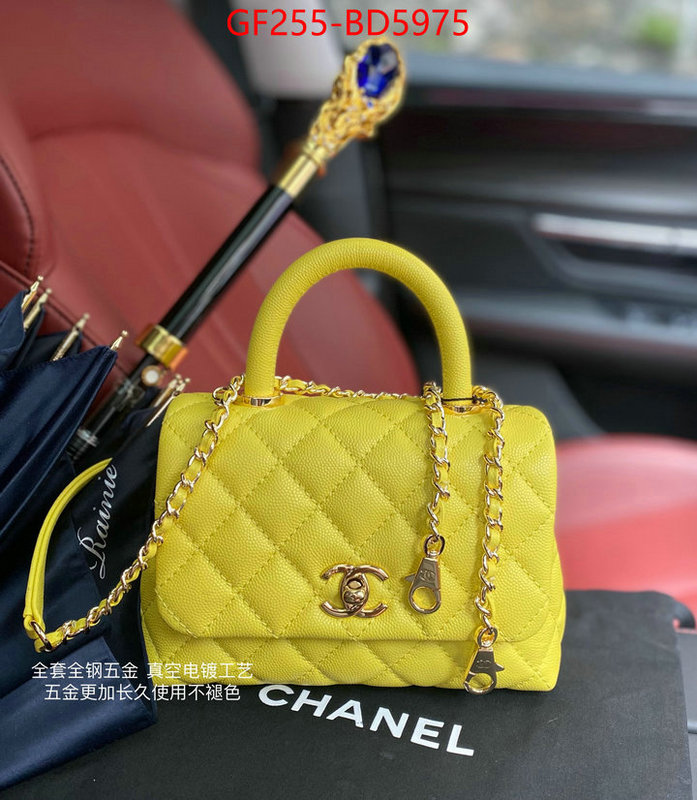 Chanel Bags(TOP)-Handbag-,ID: BD5975,$: 255USD