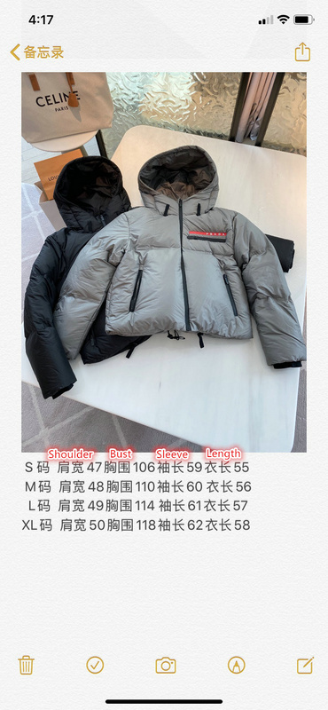 Down jacket Women-Prada,cheap wholesale , ID: CN1848,