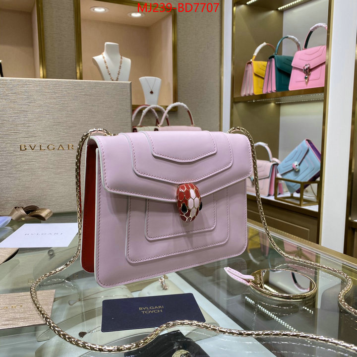 Bulgari Bags(TOP)-Serpenti Forever,shop now ,ID: BD7707,$: 239USD