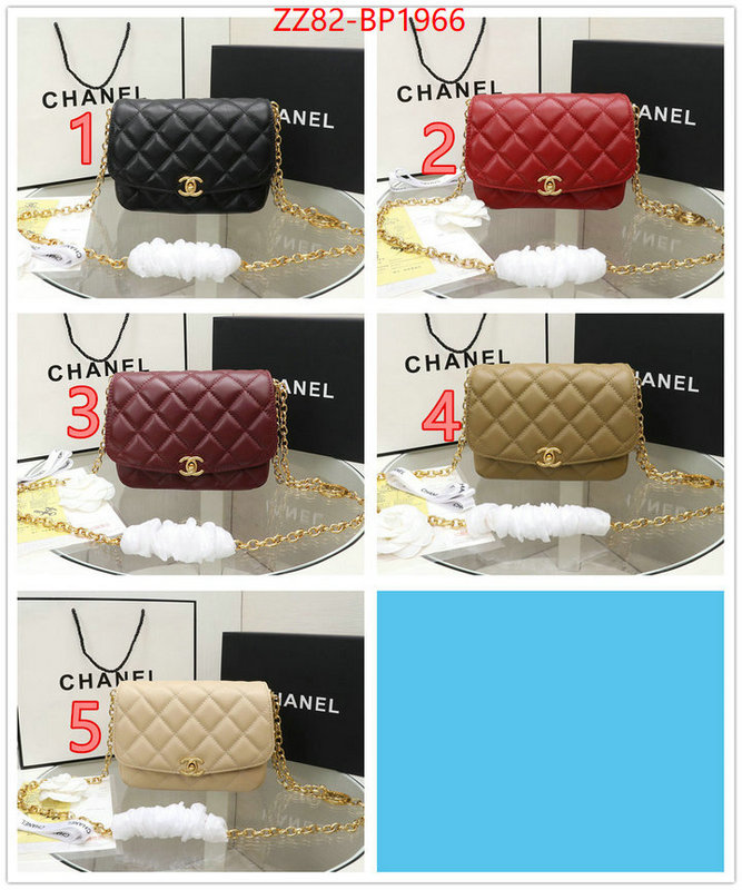 Chanel Bags(4A)-Diagonal-,ID: BP1966,$: 82USD