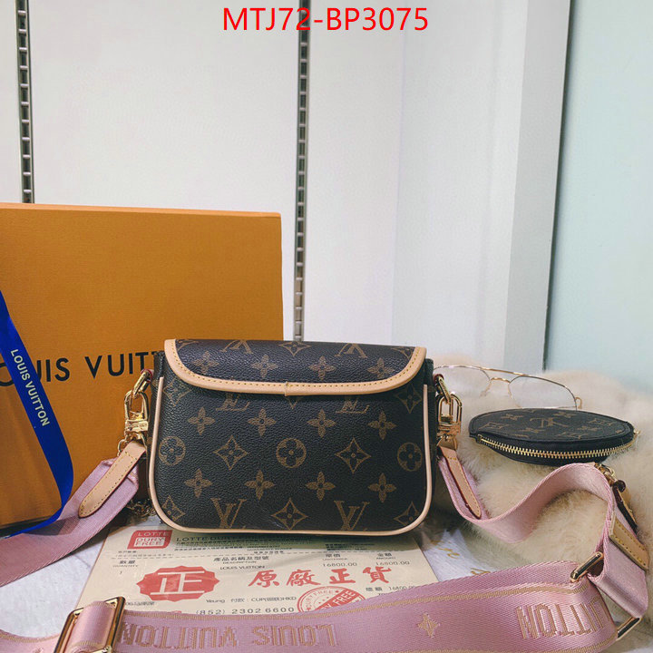 LV Bags(4A)-New Wave Multi-Pochette-,the highest quality fake ,ID: BP3075,$: 72USD