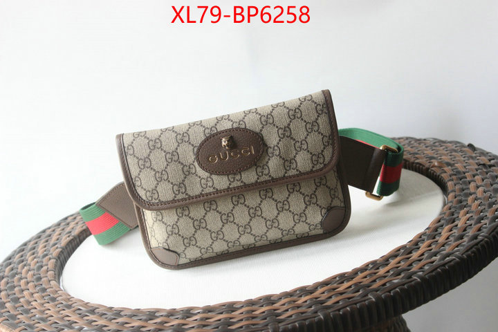 Gucci Bags(4A)-Neo Vintage-,buy first copy replica ,ID: BP6258,$: 79USD