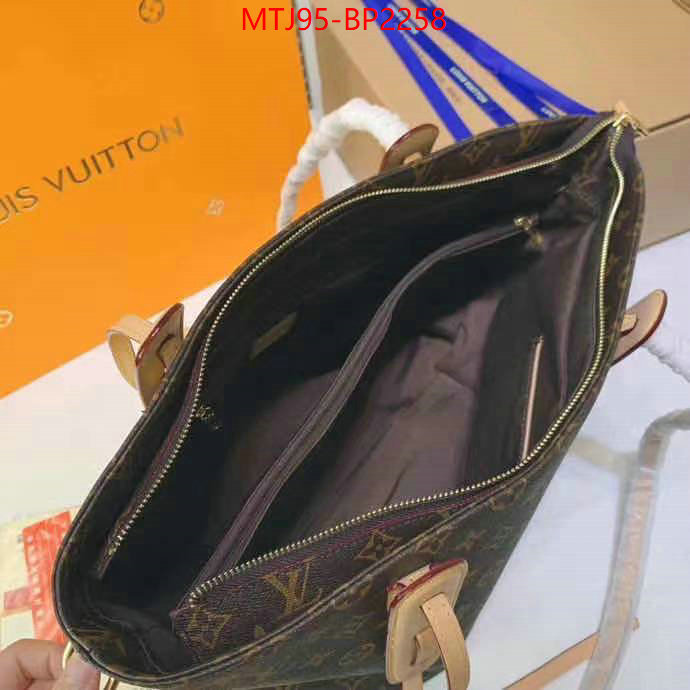 LV Bags(4A)-Handbag Collection-,ID: BP2258,$: 95USD