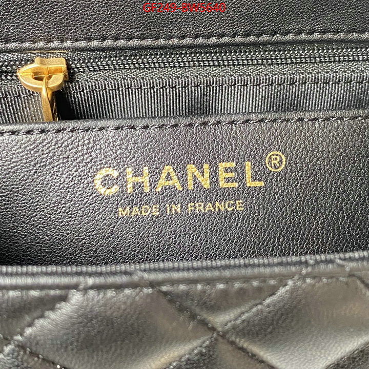 Chanel Bags(TOP)-Diagonal-,ID: BW5640,$: 249USD