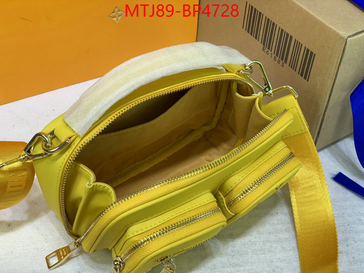 LV Bags(4A)-Pochette MTis Bag-Twist-,ID: BP4728,$: 89USD