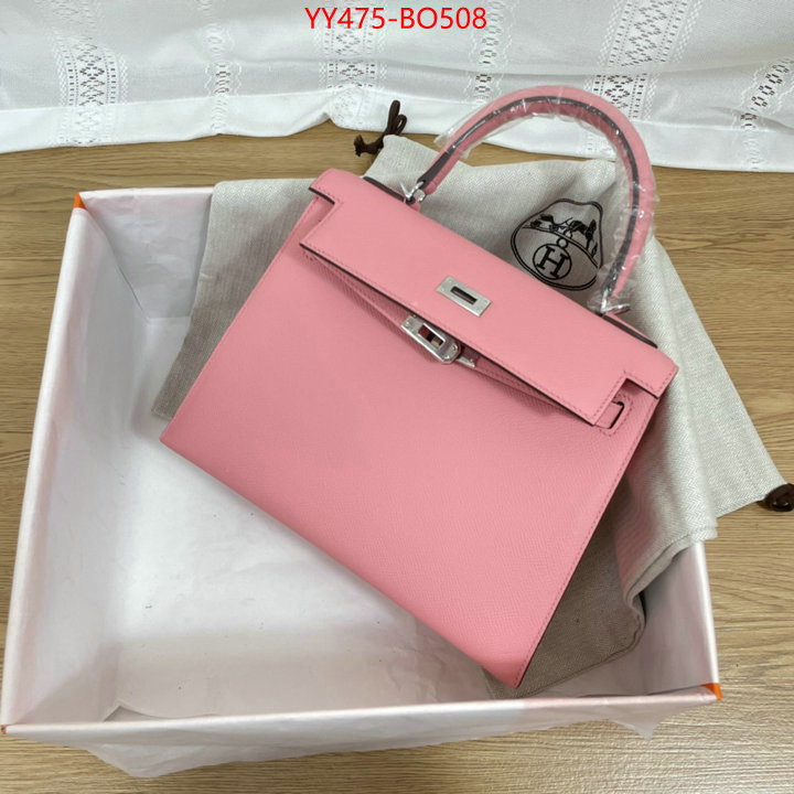 Hermes Bags(TOP)-Kelly-,aaaaa+ quality replica ,ID: BO508,$: 475USD