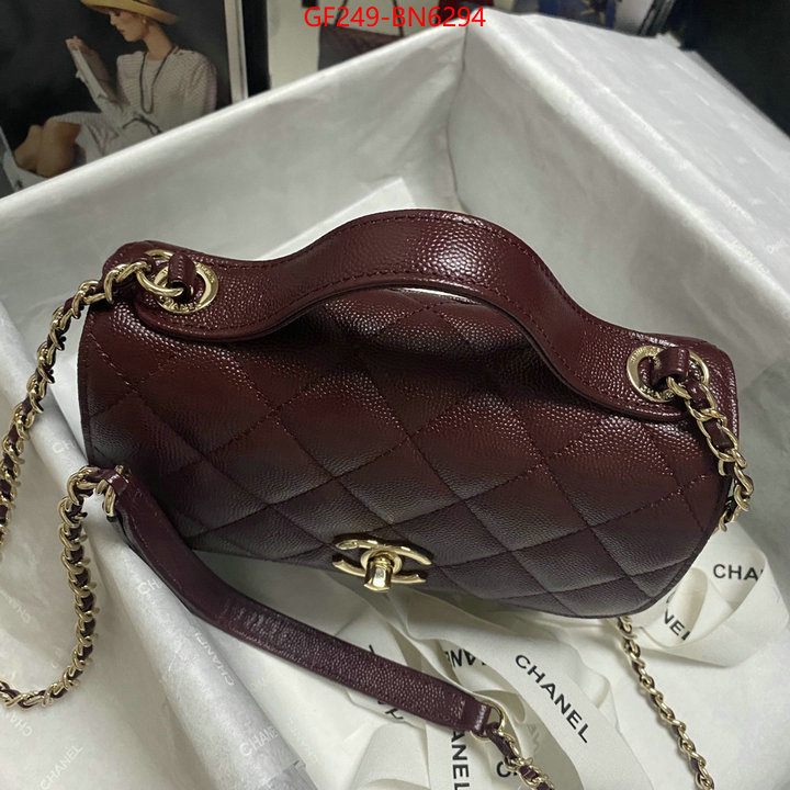 Chanel Bags(TOP)-Diagonal-,ID: BN6294,