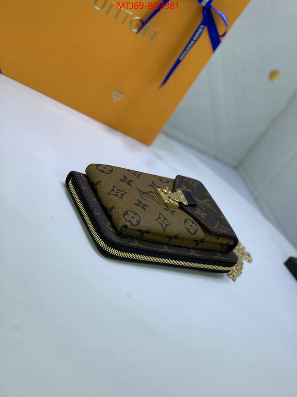 LV Bags(4A)-Pochette MTis Bag-Twist-,replica aaaaa+ designer ,ID: BD3381,$: 69USD