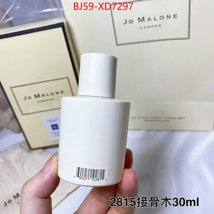 Perfume-Jo Malone,1:1 replica wholesale , ID: XD7297,$: 59USD