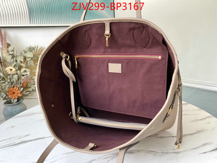 LV Bags(TOP)-Neverfull-,ID: BP3167,$: 299USD