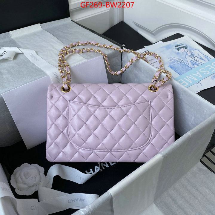 Chanel Bags(TOP)-Diagonal-,ID: BW2207,$: 269USD