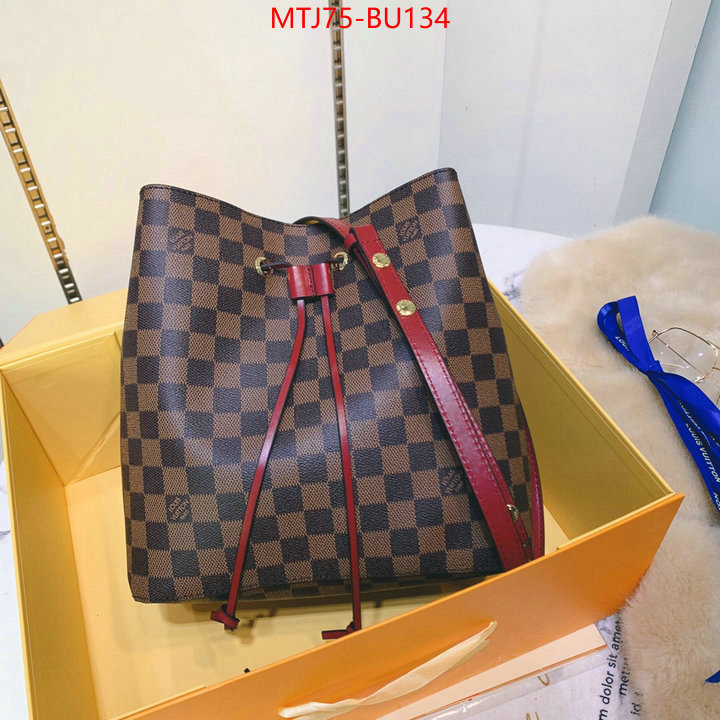 LV Bags(4A)-Nono-No Purse-Nano No-,fake high quality ,ID: BU134,$: 75USD