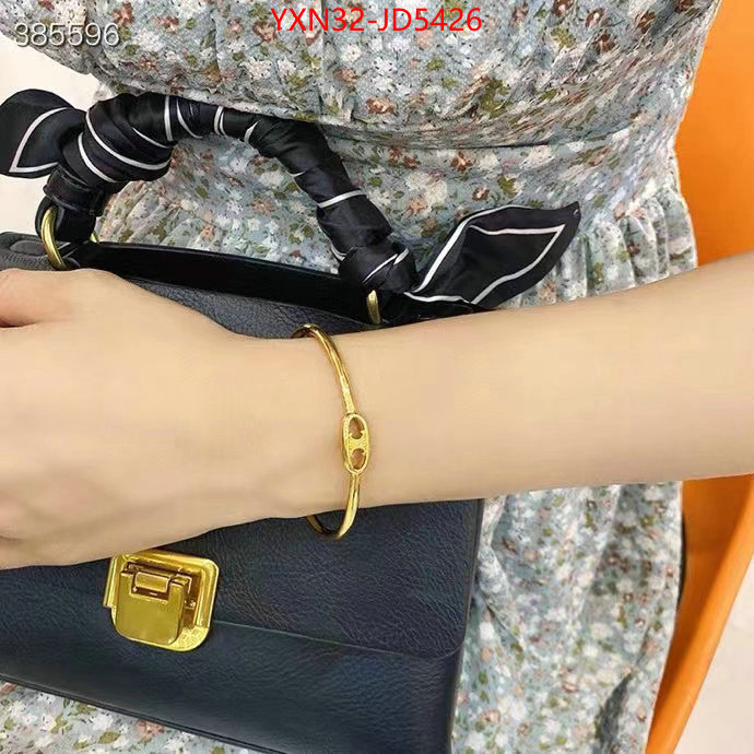 Jewelry-CELINE,replica how can you ,ID: JD5426,$: 32USD