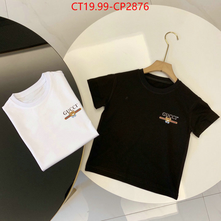 Kids clothing-Gucci,2023 perfect replica designer , ID: CP2876,