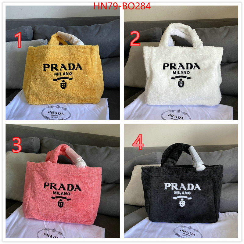Prada Bags(4A)-Handbag-,cheap replica ,ID: BO284,$: 79USD