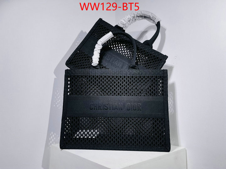 Black Friday-5A Bags,ID: BT5,