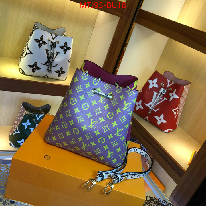 LV Bags(4A)-Nono-No Purse-Nano No-,aaaaa quality replica ,ID: BU18,$: 95USD