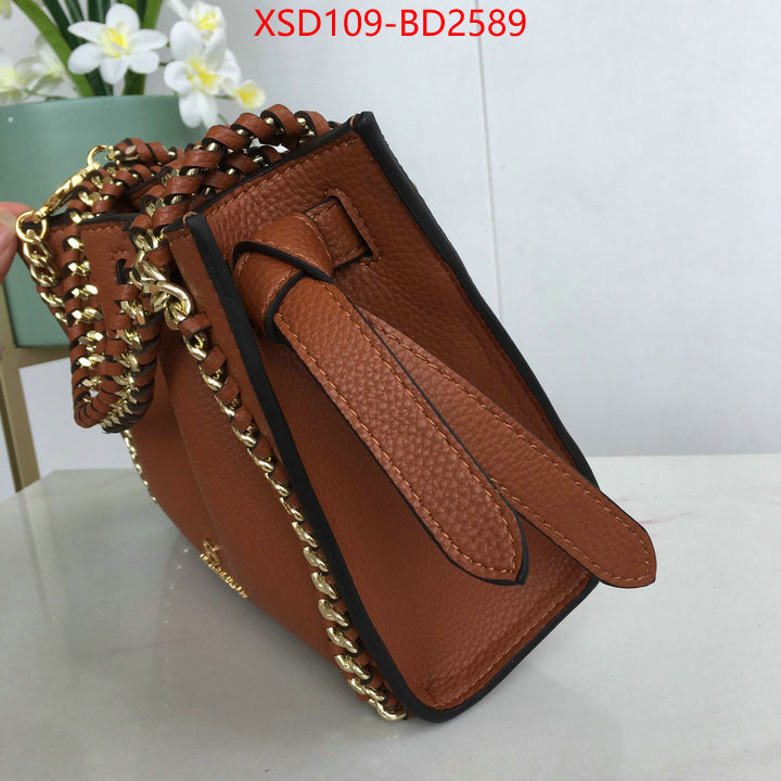 Michael Kors Bags(4A)-Handbag-,wholesale replica shop ,ID: BD2589,