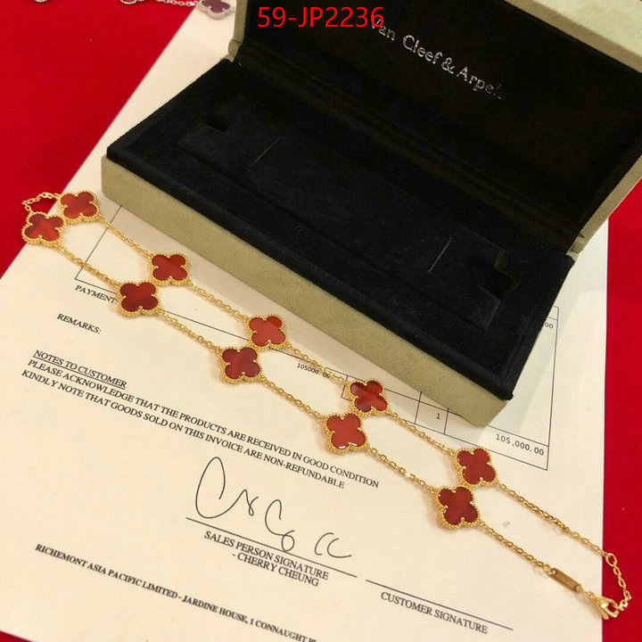 Jewelry-Van Cleef Arpels,online from china ,ID: JP2236,$: 59USD