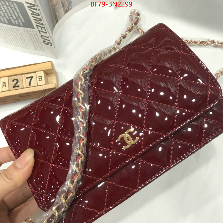 Chanel Bags(4A)-Diagonal-,ID: BN2299,$: 79USD