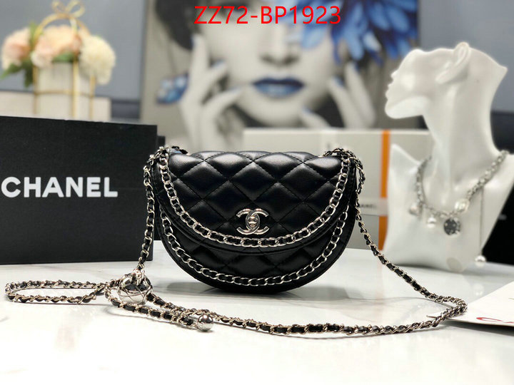 Chanel Bags(4A)-Diagonal-,ID: BP1923,$: 72USD