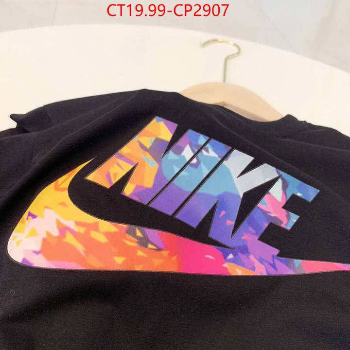 Kids clothing-NIKE,first top , ID: CP2907,