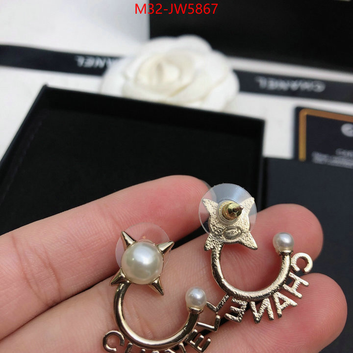 Jewelry-Chanel,what's best , ID: JW5867,$: 32USD