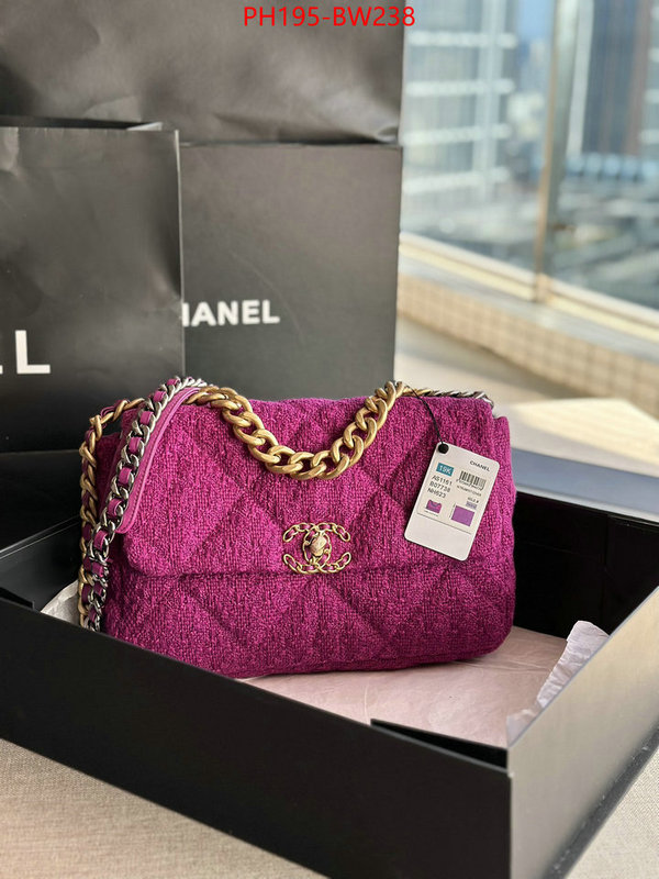 Chanel Bags(TOP)-Diagonal-,ID: BW238,$: 195USD