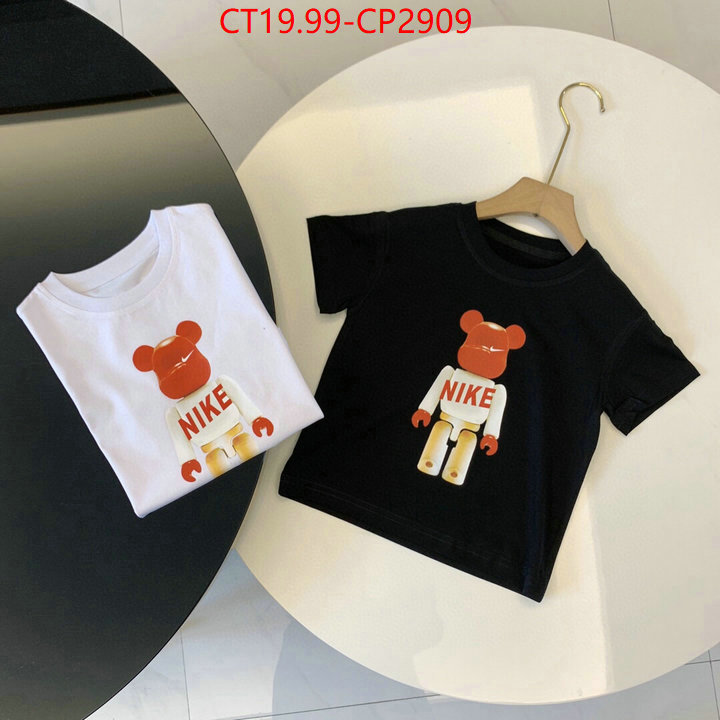 Kids clothing-NIKE,mirror quality , ID: CP2909,