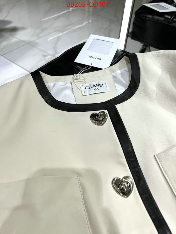 Clothing-Chanel,cheap replica designer , ID: CO107,$: 265USD