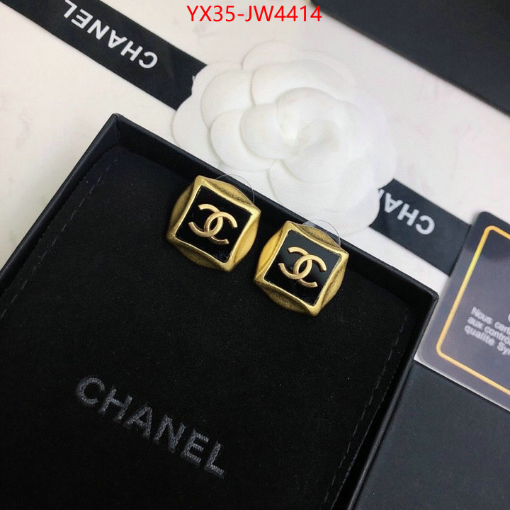 Jewelry-Chanel,2023 replica , ID: JW4414,$: 35USD