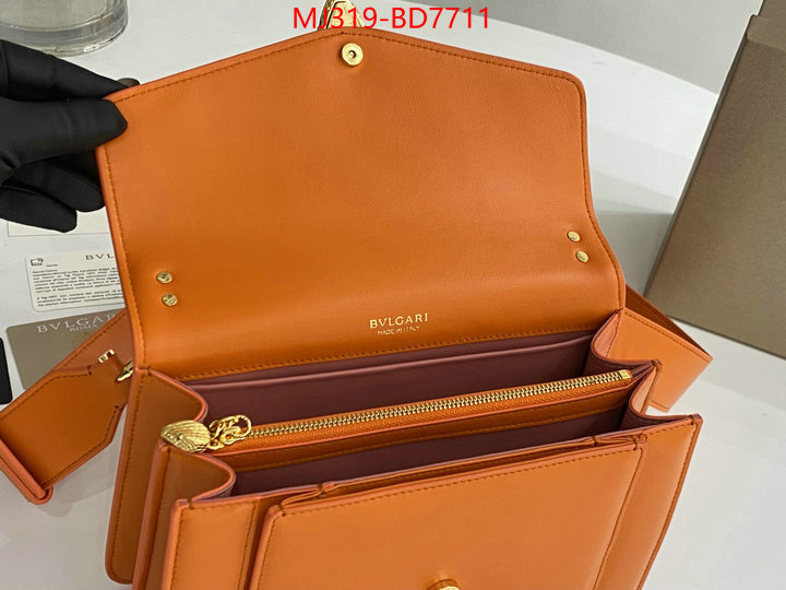 Bulgari Bags(TOP)-Serpenti Forever,best website for replica ,ID: BD7711,$: 319USD