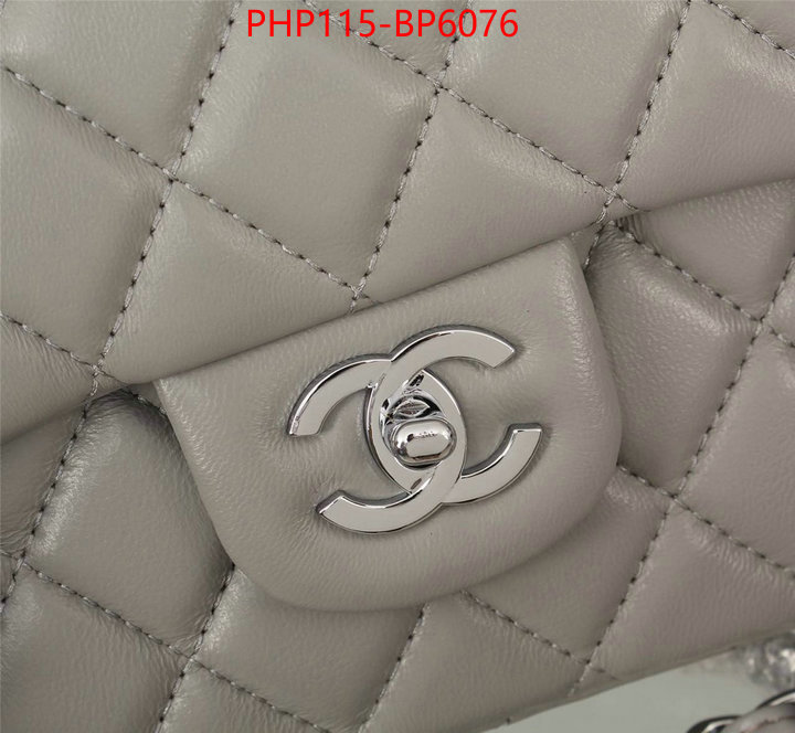 Chanel Bags(4A)-Diagonal-,ID: BP6076,$: 115USD