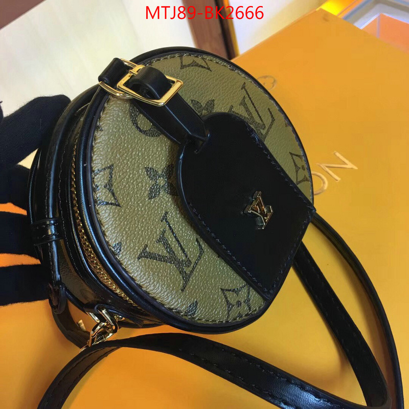 LV Bags(4A)-Boite Chapeau-,replica aaaaa designer ,ID: BK2666,$:89USD