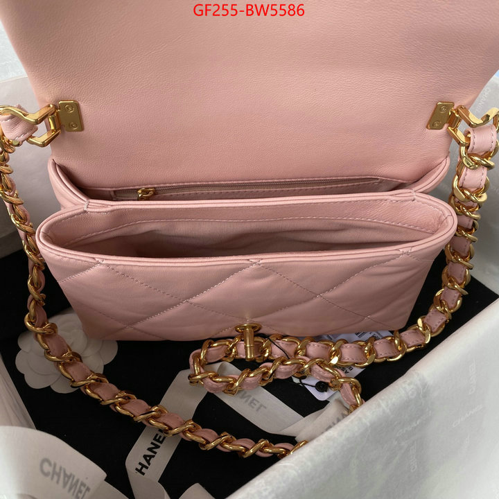 Chanel Bags(TOP)-Diagonal-,ID: BW5586,$: 255USD