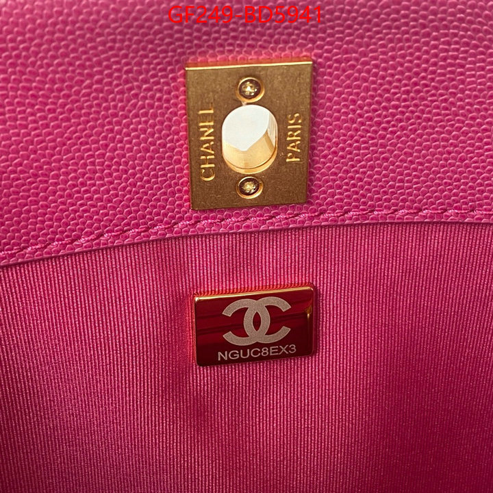 Chanel Bags(TOP)-Diagonal-,ID: BD5941,$: 249USD