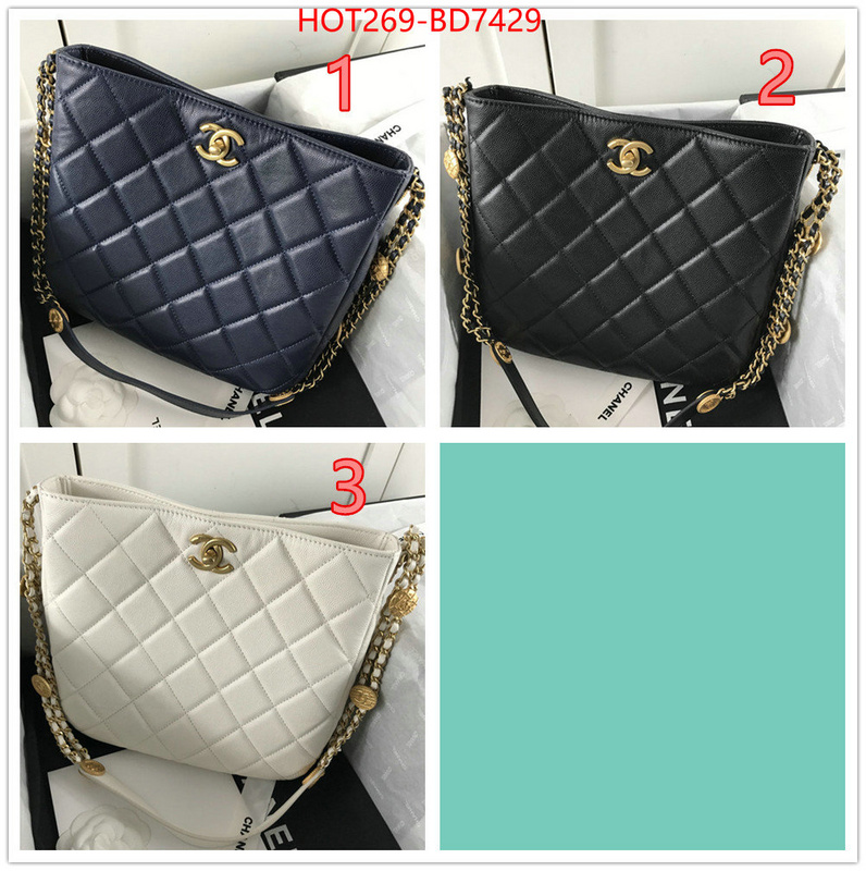 Chanel Bags(TOP)-Diagonal-,ID: BD7429,$: 269USD