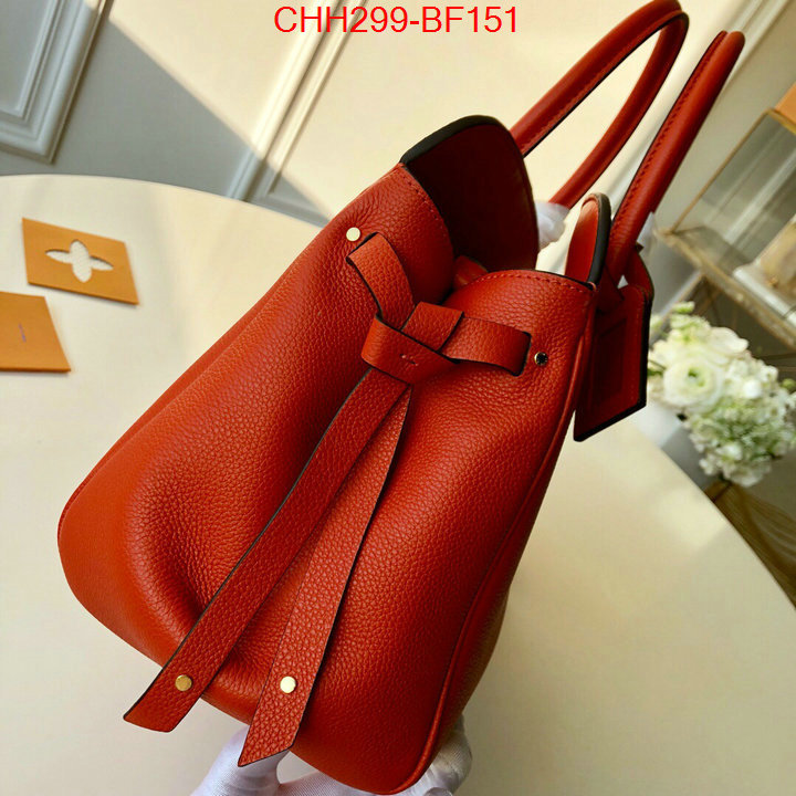 LV Bags(TOP)-Handbag Collection-,ID: BF151,$:299USD