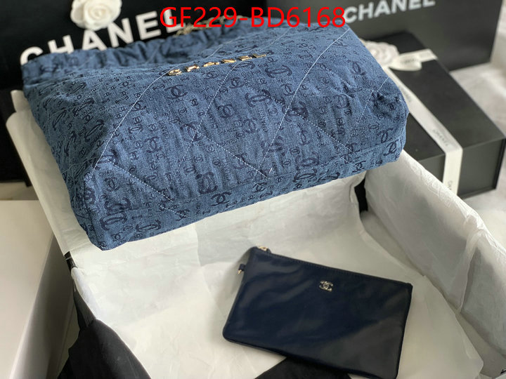 Chanel Bags(TOP)-Handbag-,ID: BD6168,$: 229USD