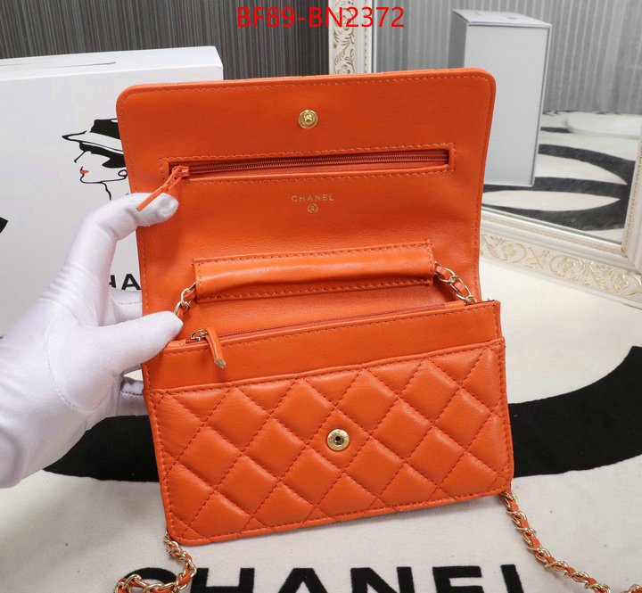 Chanel Bags(4A)-Diagonal-,ID: BN2372,$: 89USD