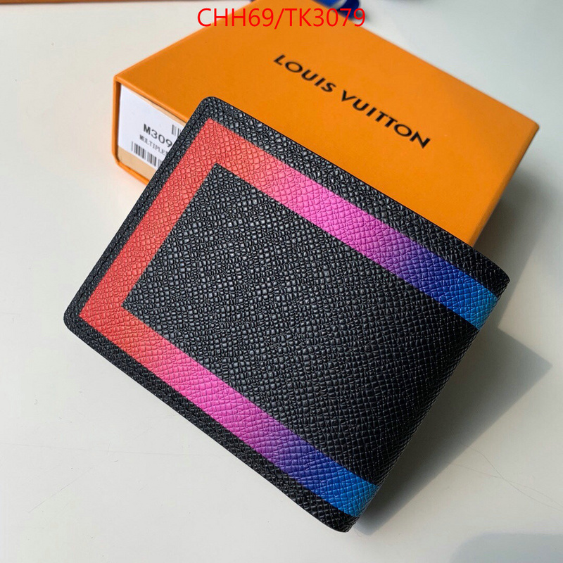 LV Bags(TOP)-Wallet,ID: TK3079,$:69USD