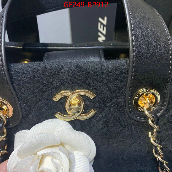 Chanel Bags(TOP)-Handbag-,ID: BP912,$: 249USD