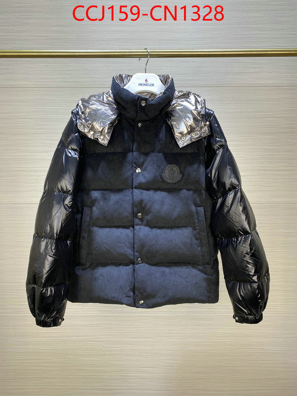 Down jacket Women-Moncler,wholesale china , ID: CN1328,