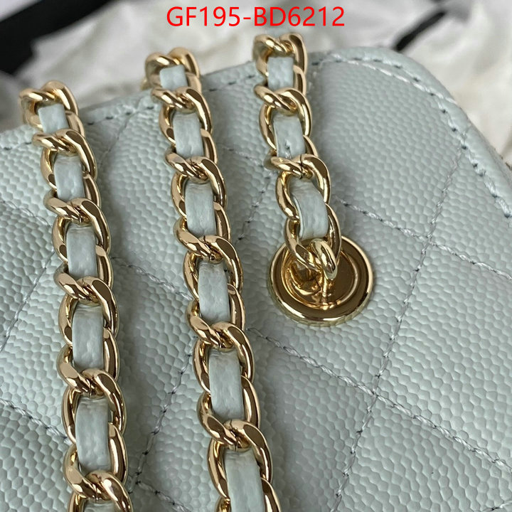 Chanel Bags(TOP)-Vanity,ID: BD6212,$: 195USD