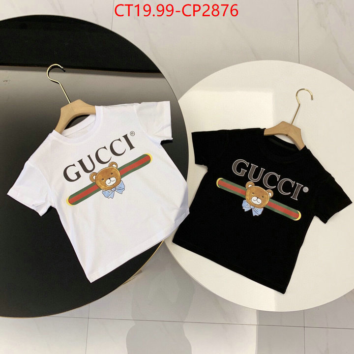 Kids clothing-Gucci,2023 perfect replica designer , ID: CP2876,