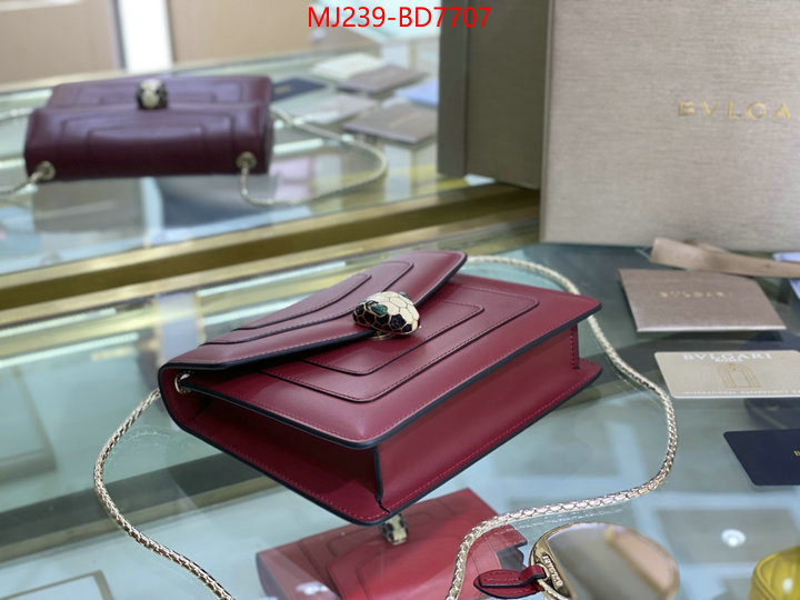 Bulgari Bags(TOP)-Serpenti Forever,shop now ,ID: BD7707,$: 239USD