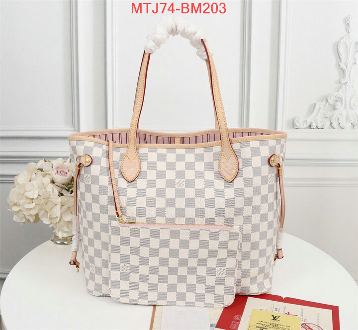 LV Bags(4A)-Neverfull-,the quality replica ,ID: BM203,$:74USD