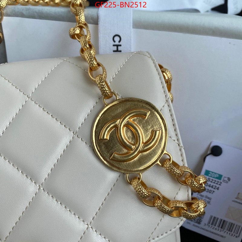 Chanel Bags(TOP)-Diagonal-,ID: BN2512,$: 225USD